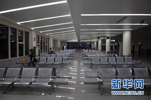 臺風(fēng)“燦都”已在廣東吳川登陸 預(yù)計今晚進入廣西