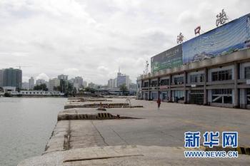 臺風(fēng)“燦都”已在廣東吳川登陸 預(yù)計(jì)今晚進(jìn)入廣西