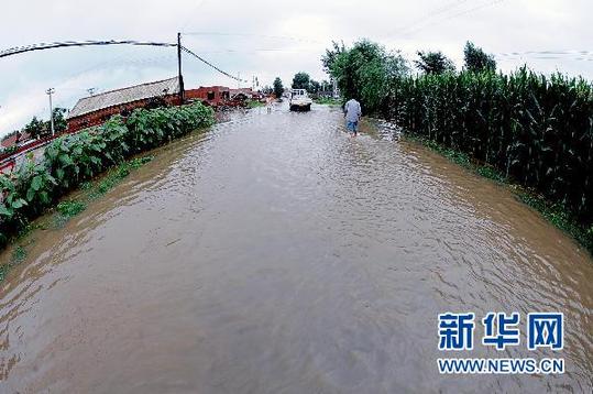 遼寧鐵嶺遭受特大暴雨襲擊 勝利河阿吉段河堤決口