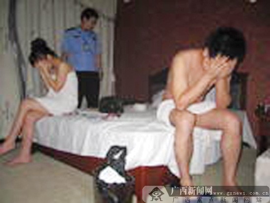 北京賣(mài)淫嫖娼警情降至最低 防“天上人間”借尸還魂