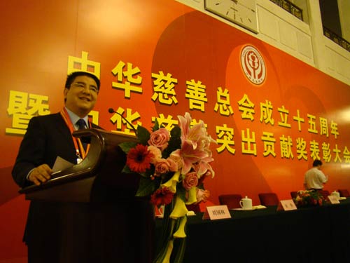 “中國(guó)首善”陳光標(biāo)公布1.5億捐贈(zèng)清單(圖)