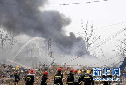 10時10分南京市一工廠發(fā)生爆炸 死傷人數(shù)不明
