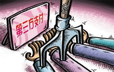 你的購(gòu)物卡和網(wǎng)上支付安全嗎--預(yù)付費(fèi)市場(chǎng)追蹤調(diào)查