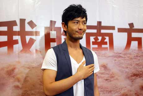黃曉明錄制抗洪救災(zāi)公益歌曲《我的南方》