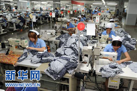樊綱:中國經(jīng)濟(jì)未來30年仍有望保持高增長(圖)