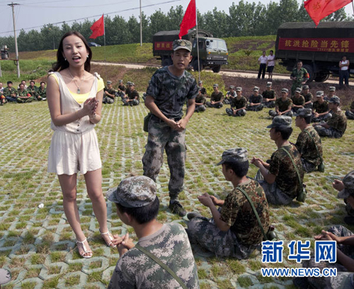 全軍和武警部隊(duì)開展各種活動喜迎建軍節(jié)