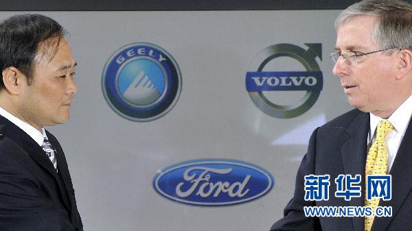 吉利完購沃爾沃 中國踏上汽車強(qiáng)國路(圖)