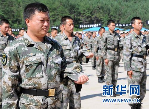 抗洪一線犧牲的戰(zhàn)士李守信、劉磊被追授榮譽稱號