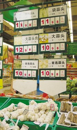 山東蒜區(qū)新蒜被經(jīng)銷(xiāo)商控制 蒜價(jià)再次一路上揚(yáng)
