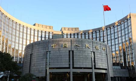 央行：落實(shí)好適度寬松的貨幣政策