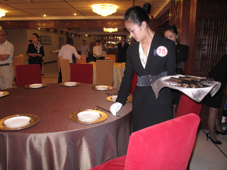 天津舉行迎達沃斯特色餐飲企業(yè)服務技能比賽