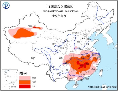 東北仍有暴雨來(lái)襲 江南大部炎熱不減