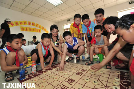 小學(xué)生安全教育走近暑期夏令營
