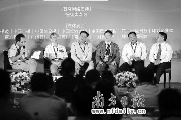 任志強(qiáng)：下半年部分地區(qū)房?jī)r(jià)可能報(bào)復(fù)性上漲