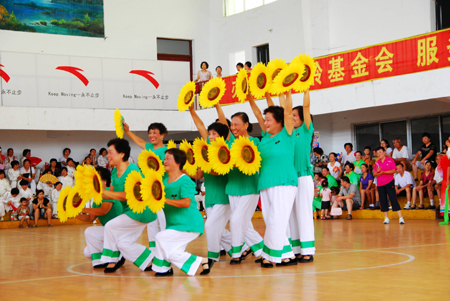 河南潢川舉辦全民健身活動(dòng)
