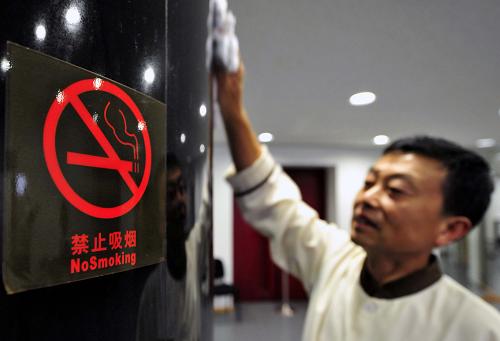 深圳將擴(kuò)大禁煙范圍 機(jī)關(guān)單位餐飲場所室內(nèi)禁煙