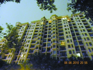 7月北京新建住房?jī)r(jià)格同比上漲20.1% 漲幅居全國(guó)之首