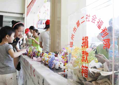福州市民踴躍為殘障兒童捐款 特奧火炬?zhèn)鬟f16日開跑