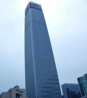 北京最高的酒店國貿(mào)大酒店16日正式開業(yè)