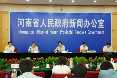 第六屆中國河南國際投資貿(mào)易洽談會(huì)26日在鄭舉行