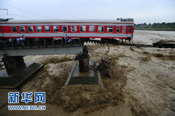 K165次旅客已安全轉(zhuǎn)運(yùn) 寶成鐵路運(yùn)輸逐步恢復(fù)正常