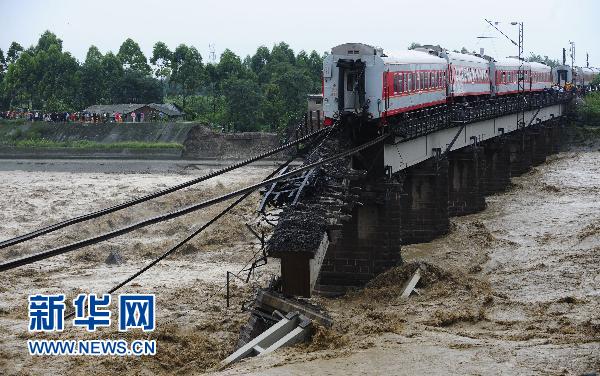 K165次旅客已安全轉(zhuǎn)運(yùn) 寶成鐵路運(yùn)輸逐步恢復(fù)正常