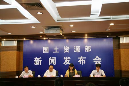 國土部公布閑置土地處理結(jié)果 潘石屹任志強回應