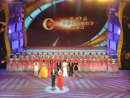 第十屆中國長春電影節(jié)今日拉開帷幕
