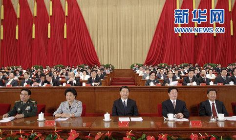 胡錦濤賀信和黨中央祝詞在青聯(lián)、學(xué)聯(lián)中引起熱烈反響