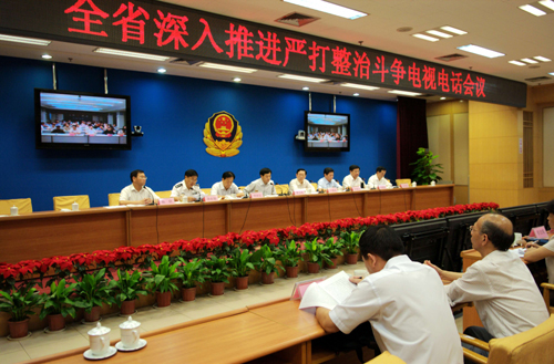 秦玉海：全力維護(hù)社會(huì)治安大局平穩(wěn)
