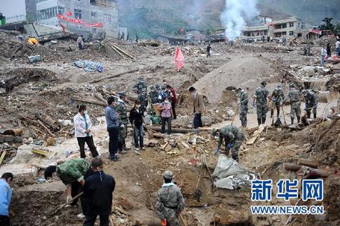 中國8月以來多地發(fā)生地質(zhì)災(zāi)害 如何預(yù)警考驗政府