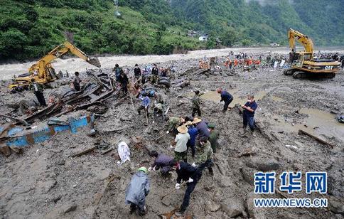 中國(guó)8月以來多地發(fā)生地質(zhì)災(zāi)害 如何預(yù)警考驗(yàn)政府
