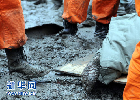中國8月以來多地發(fā)生地質(zhì)災(zāi)害 如何預(yù)警考驗(yàn)政府