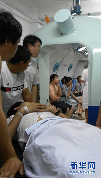 沈陽萬達廣場發(fā)生火災致9死9傷 墻體爆裂(圖)