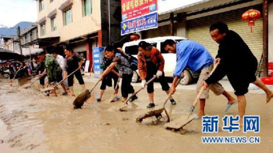 創(chuàng)造成功避險奇跡--記四川人民抗擊特大山洪泥石流
