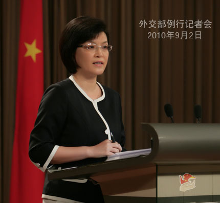 外交部就李克強(qiáng)推遲訪菲、金正日訪華等答問