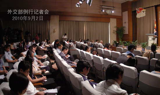 外交部就李克強(qiáng)推遲訪菲、金正日訪華等答問