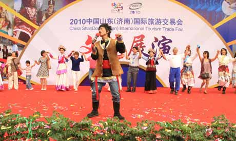 海內(nèi)外旅游勝地爭相亮相2010中國山東旅游交易會