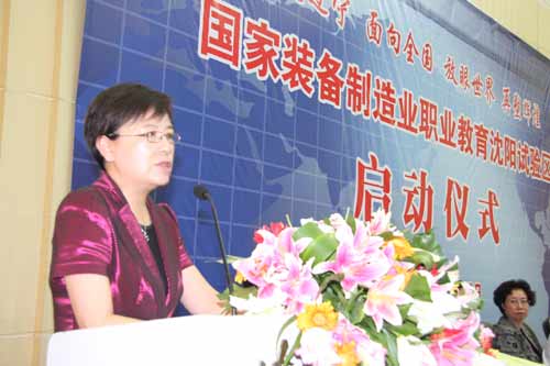 職業(yè)教育，讓老板和老師“親密接觸”——教育部舉辦職教與產(chǎn)業(yè)對話側(cè)記