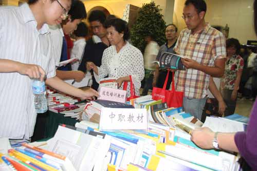 職業(yè)教育，讓老板和老師“親密接觸”——教育部舉辦職教與產(chǎn)業(yè)對話側(cè)記
