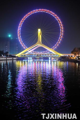 天津打造海河景觀燈光