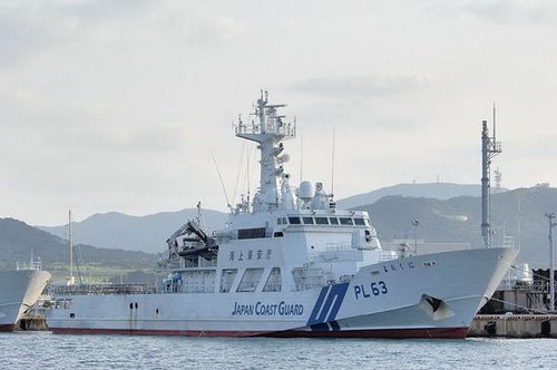 楊潔篪召見(jiàn)日本駐華大使 要求日方立即無(wú)條件放人放船