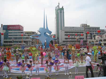 鴨綠江國(guó)際旅游節(jié)在遼開(kāi)幕