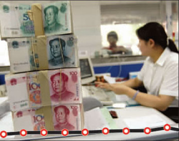 中國存款利率連續(xù)7個月為負(fù) 可能誘房價(jià)猛漲