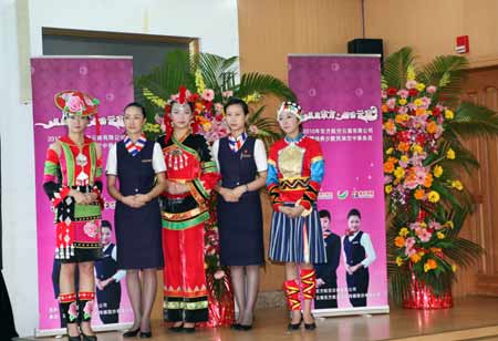 東航在滇招聘培養(yǎng)百名空中乘務(wù)員