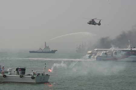 兩岸首次共同進行大規(guī)模海陸空聯(lián)合搜救演練