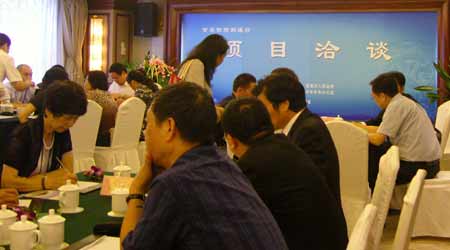 南通向海外僑商舉辦定向推介投資環(huán)境說明會(huì)