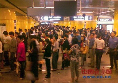 北京地鐵4號線早高峰再出故障 大量乘客滯留