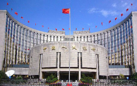 中國央行:繼續(xù)實施積極的財政政策和適度寬松貨幣政策