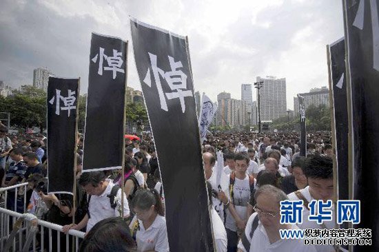 專家稱菲律賓人質(zhì)事件港人精神創(chuàng)傷超過美國(guó)9·11